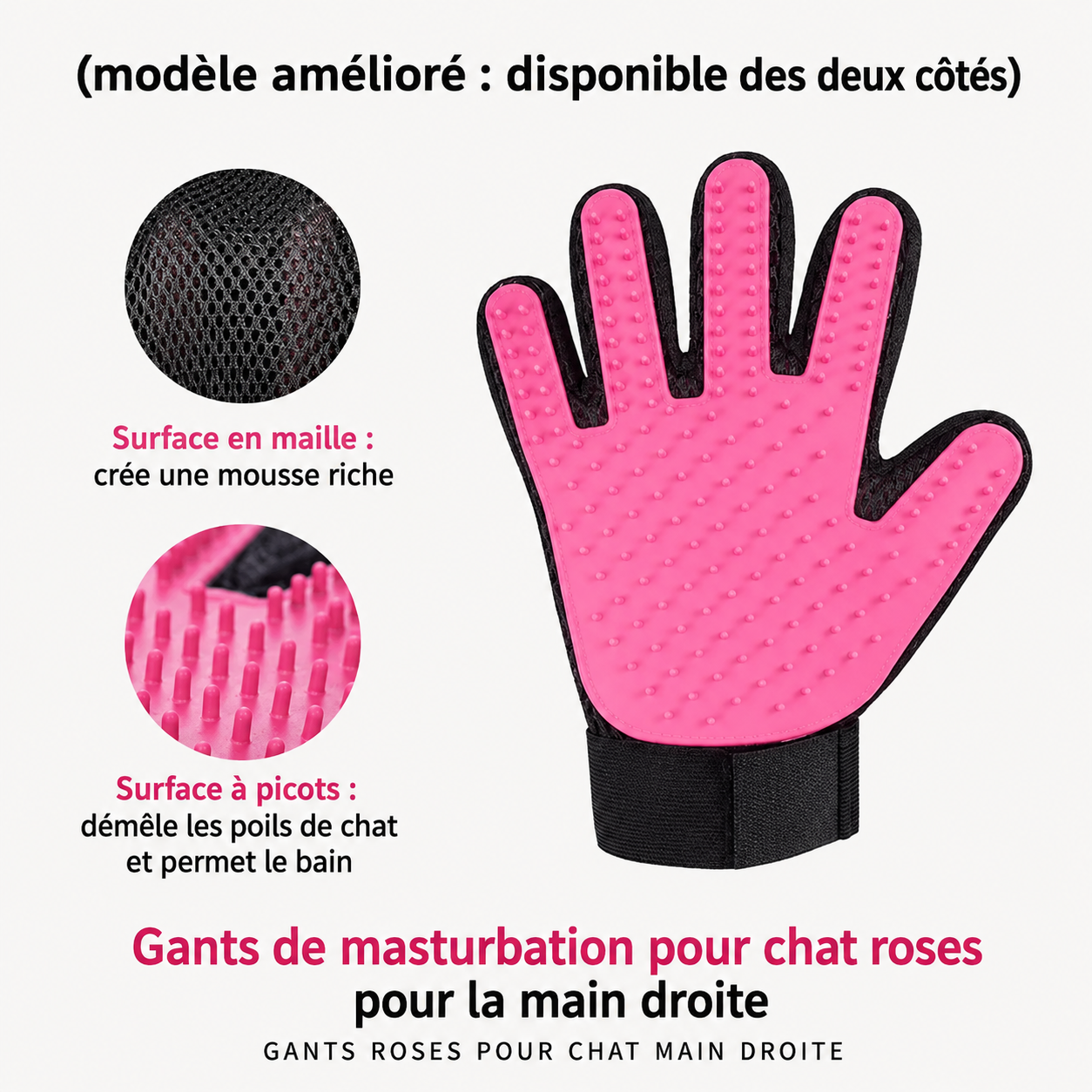 Gant de Toilettage COMFURT™ pour Chats