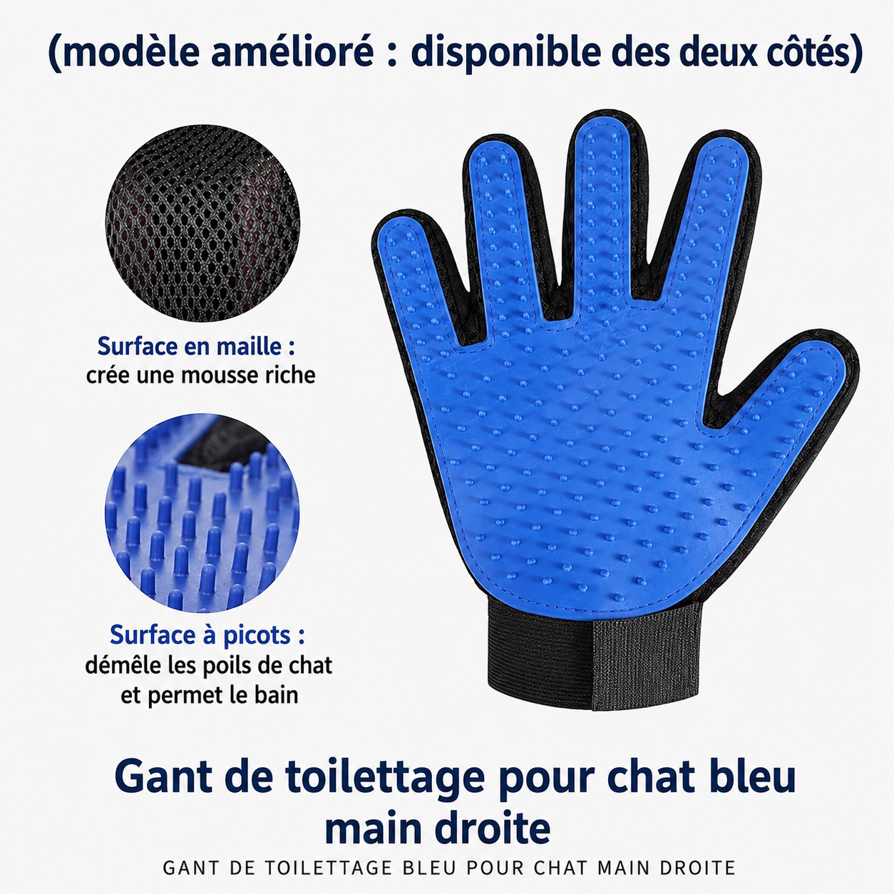Gant de Toilettage COMFURT™ pour Chats